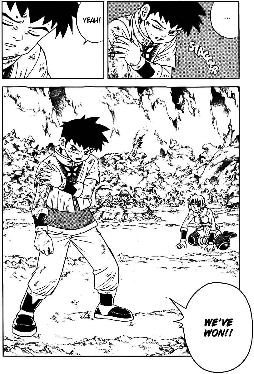 Page 5 Chapter 25 Beet the Vandel Buster