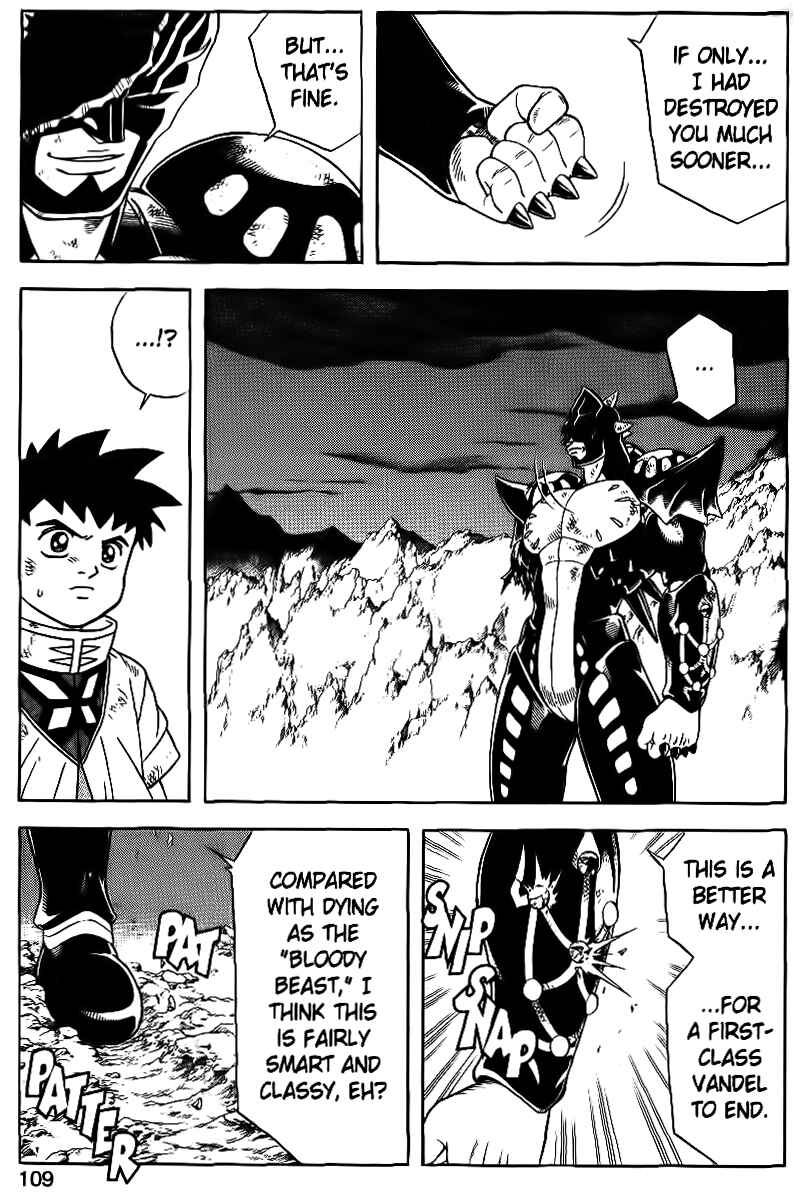 Page 8 Chapter 25 Beet the Vandel Buster