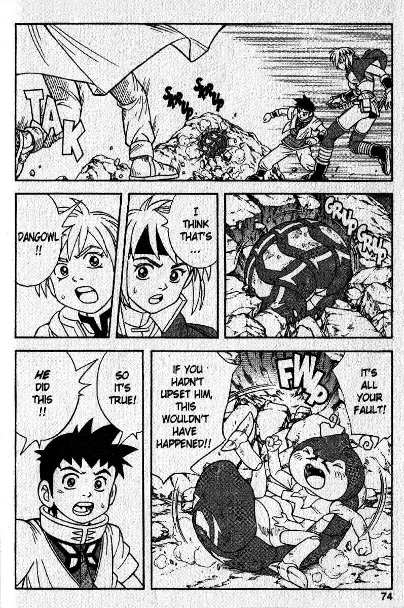Page 14 Chapter 20 Beet the Vandel Buster