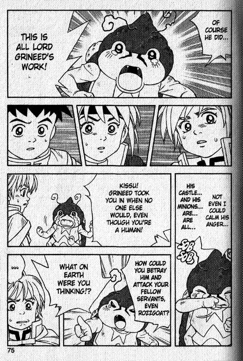Page 15 Chapter 20 Beet the Vandel Buster