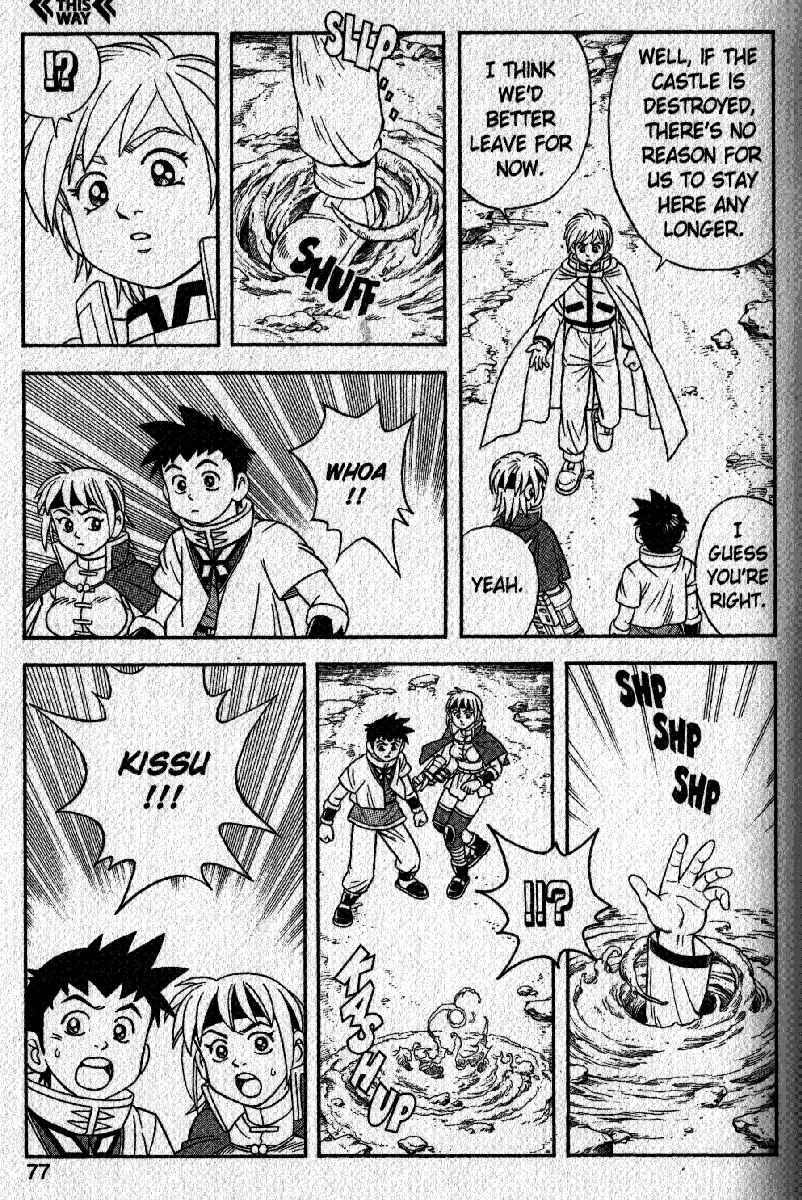 Page 17 Chapter 20 Beet the Vandel Buster