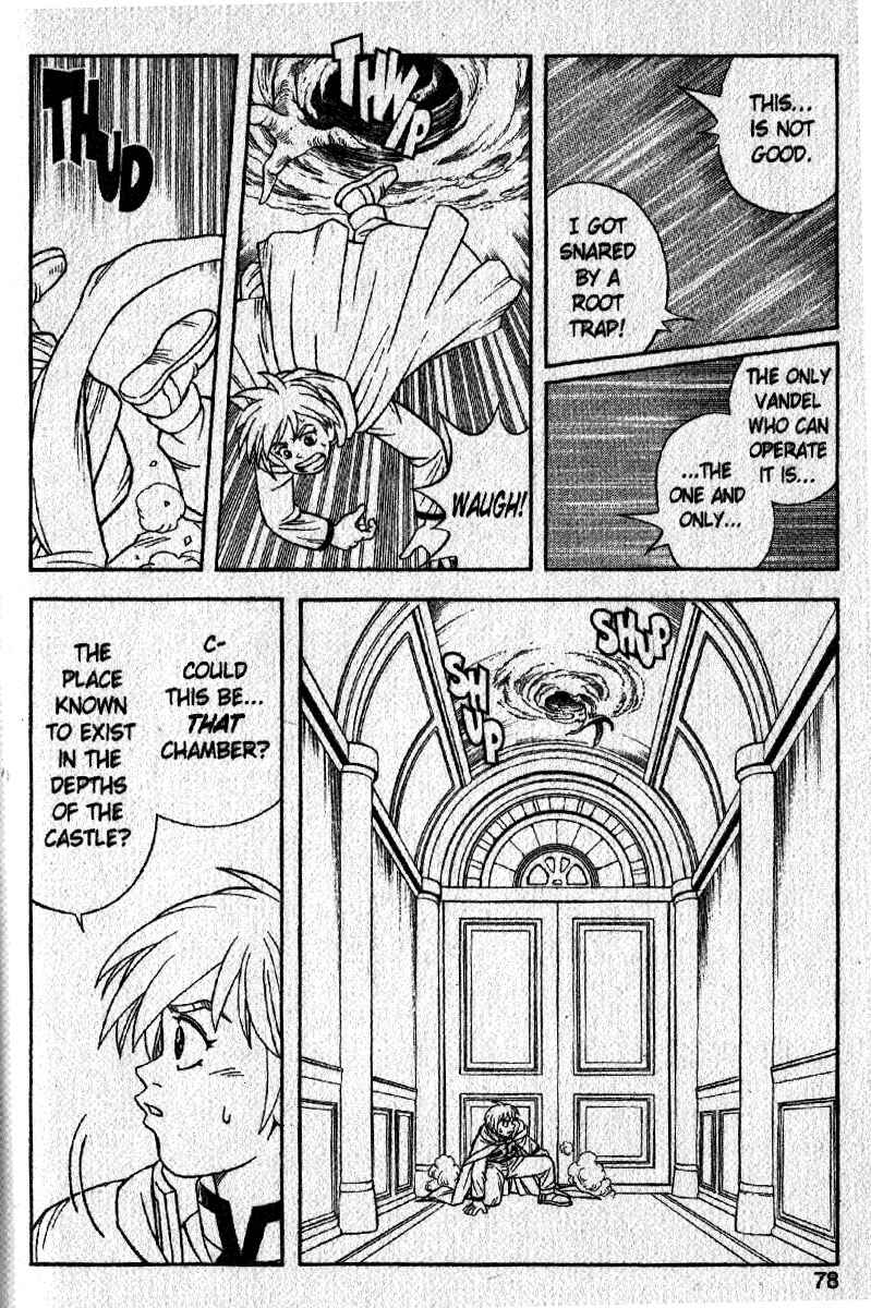 Page 18 Chapter 20 Beet the Vandel Buster