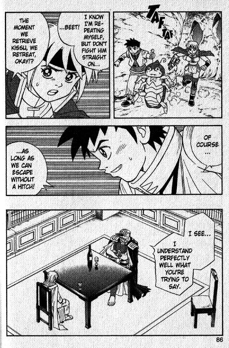 Page 26 Chapter 20 Beet the Vandel Buster