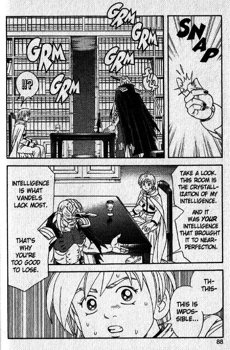 Page 28 Chapter 20 Beet the Vandel Buster