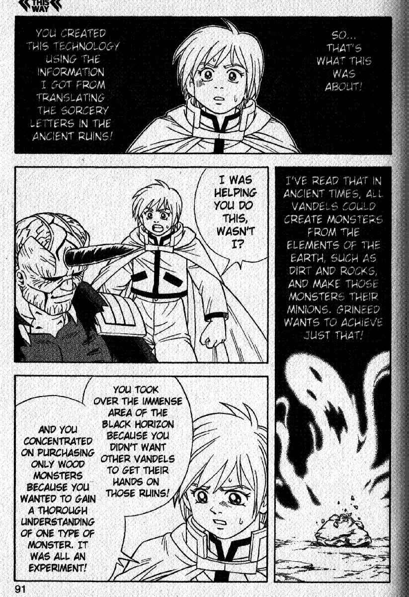 Page 31 Chapter 20 Beet the Vandel Buster