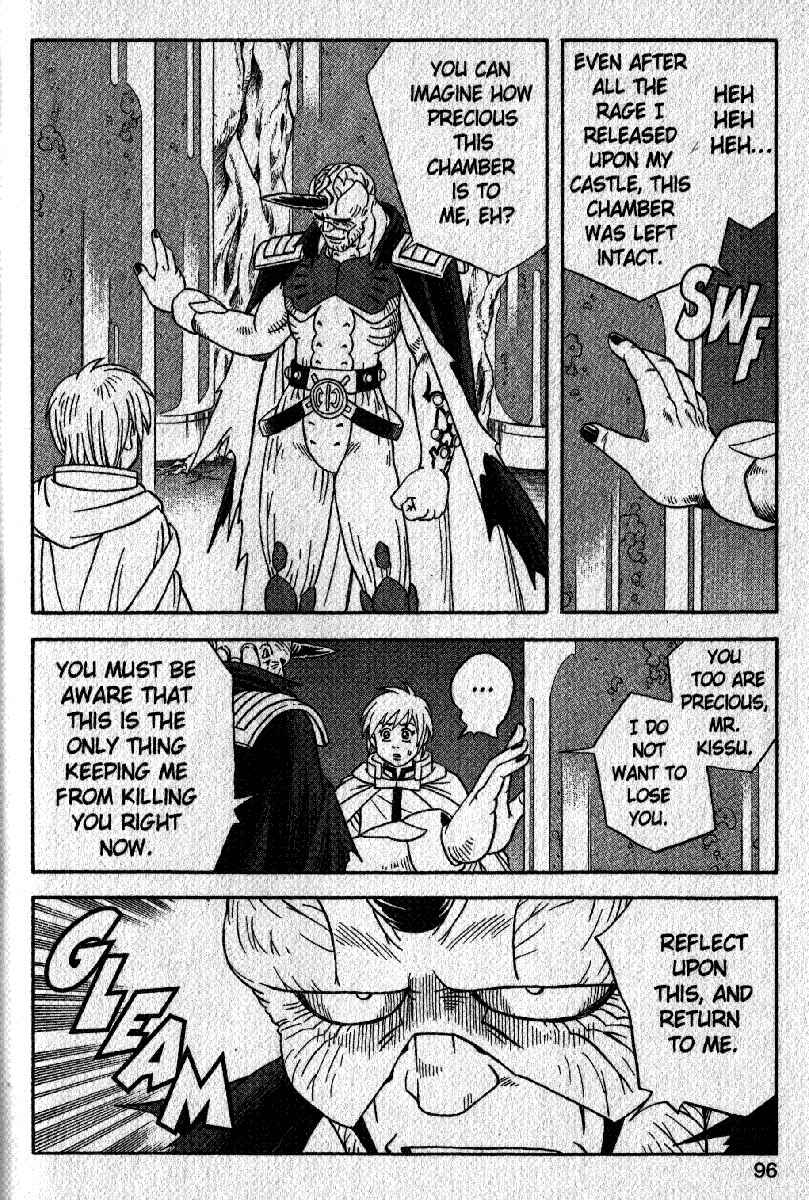 Page 35 Chapter 20 Beet the Vandel Buster