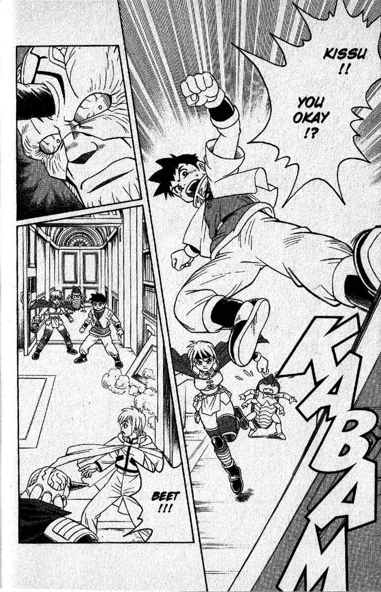 Page 41 Chapter 20 Beet the Vandel Buster