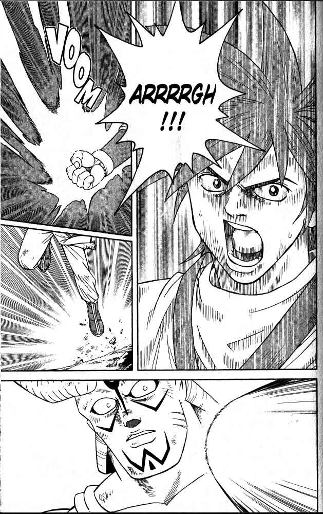 Page 13 Chapter 41 Beet the Vandel Buster