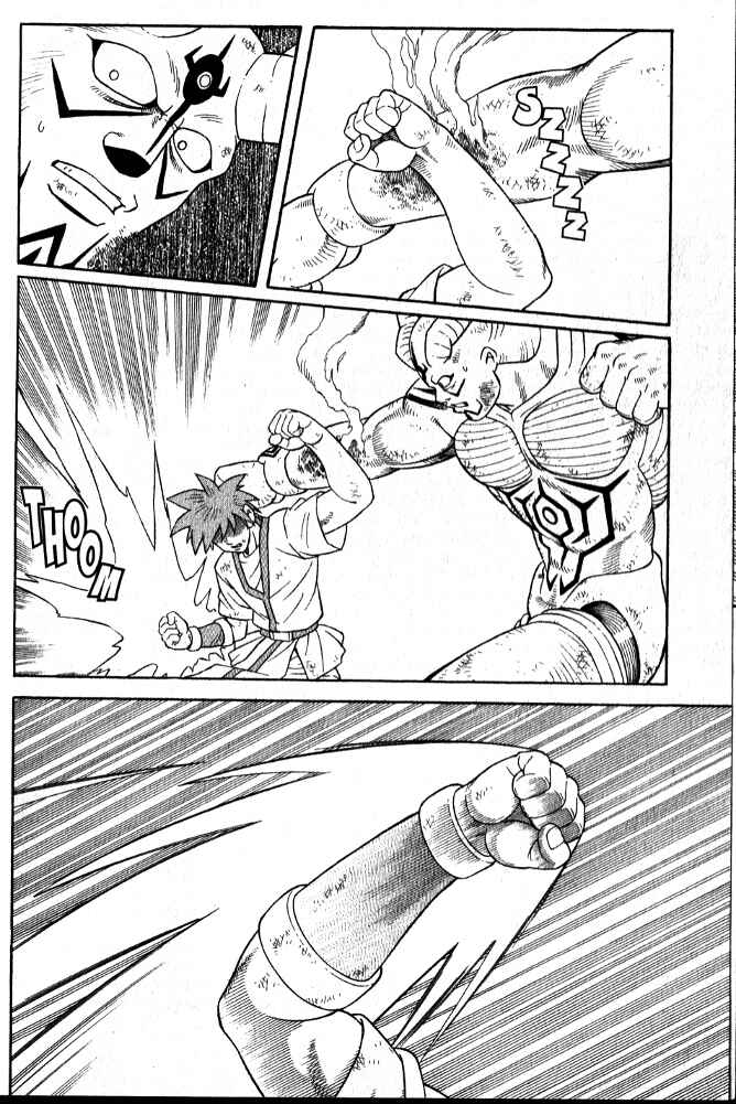 Page 16 Chapter 41 Beet the Vandel Buster