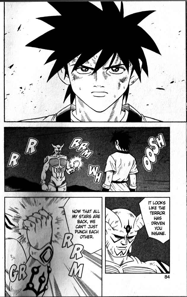Page 2 Chapter 41 Beet the Vandel Buster
