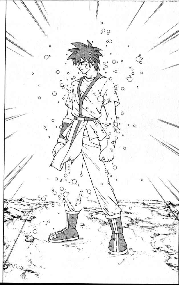 Page 20 Chapter 41 Beet the Vandel Buster