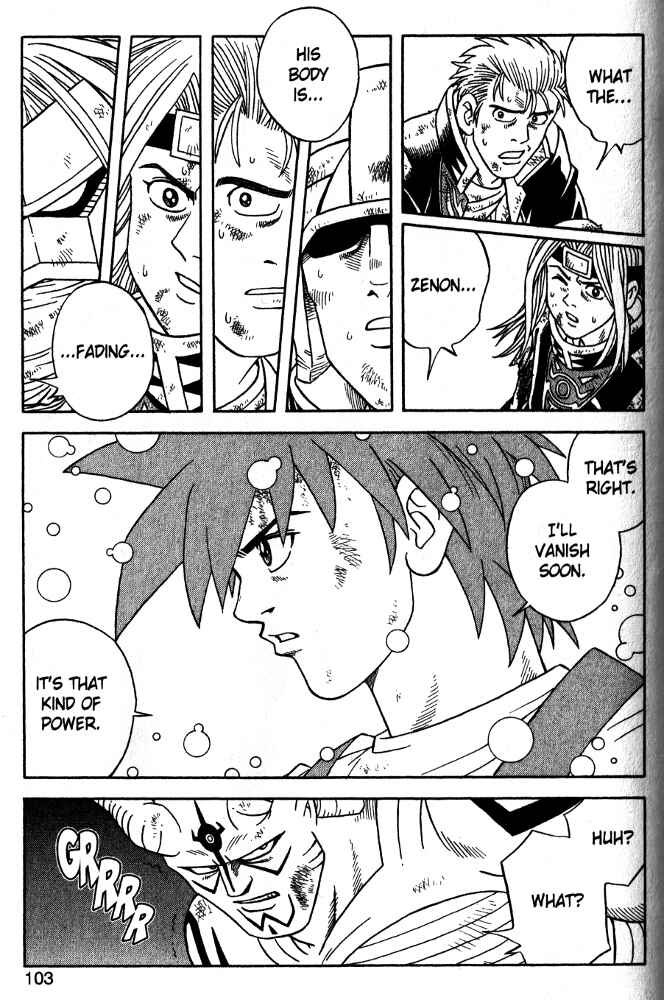Page 21 Chapter 41 Beet the Vandel Buster