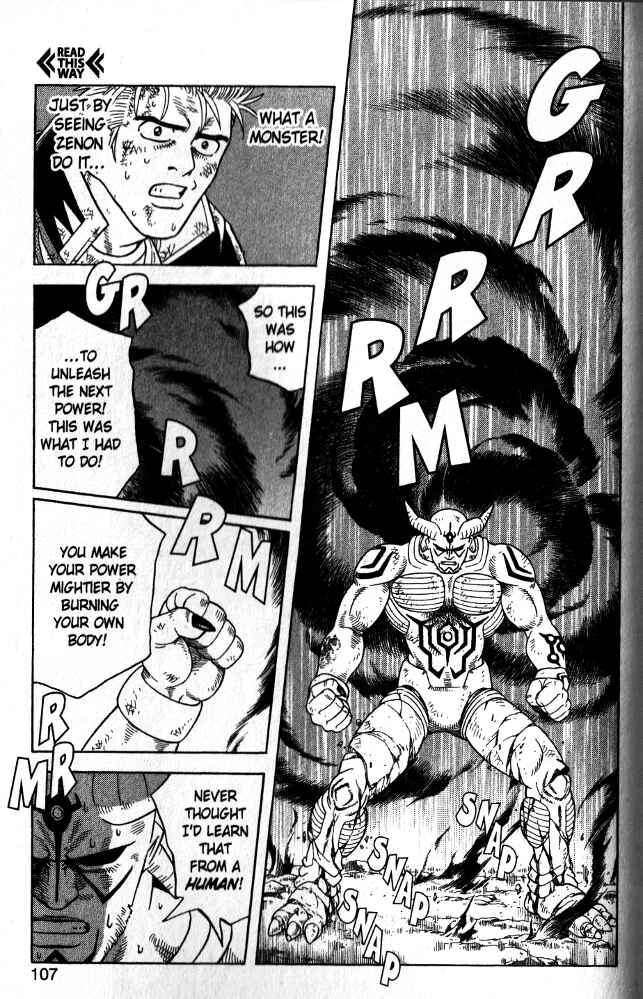 Page 25 Chapter 41 Beet the Vandel Buster