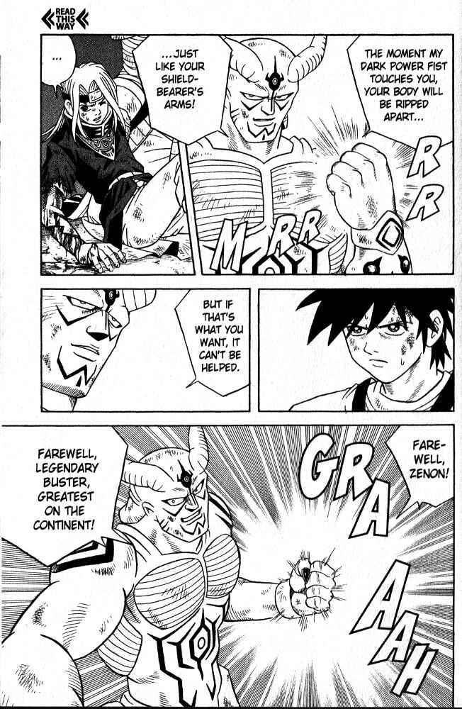 Page 3 Chapter 41 Beet the Vandel Buster