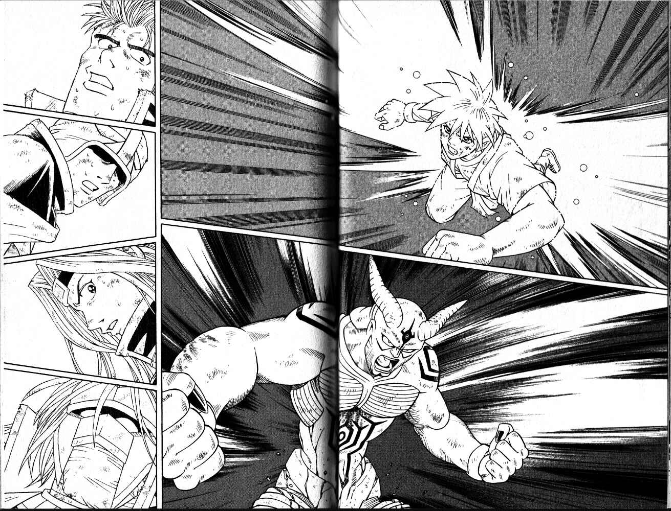 Page 33 Chapter 41 Beet the Vandel Buster