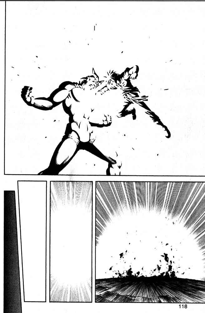 Page 34 Chapter 41 Beet the Vandel Buster