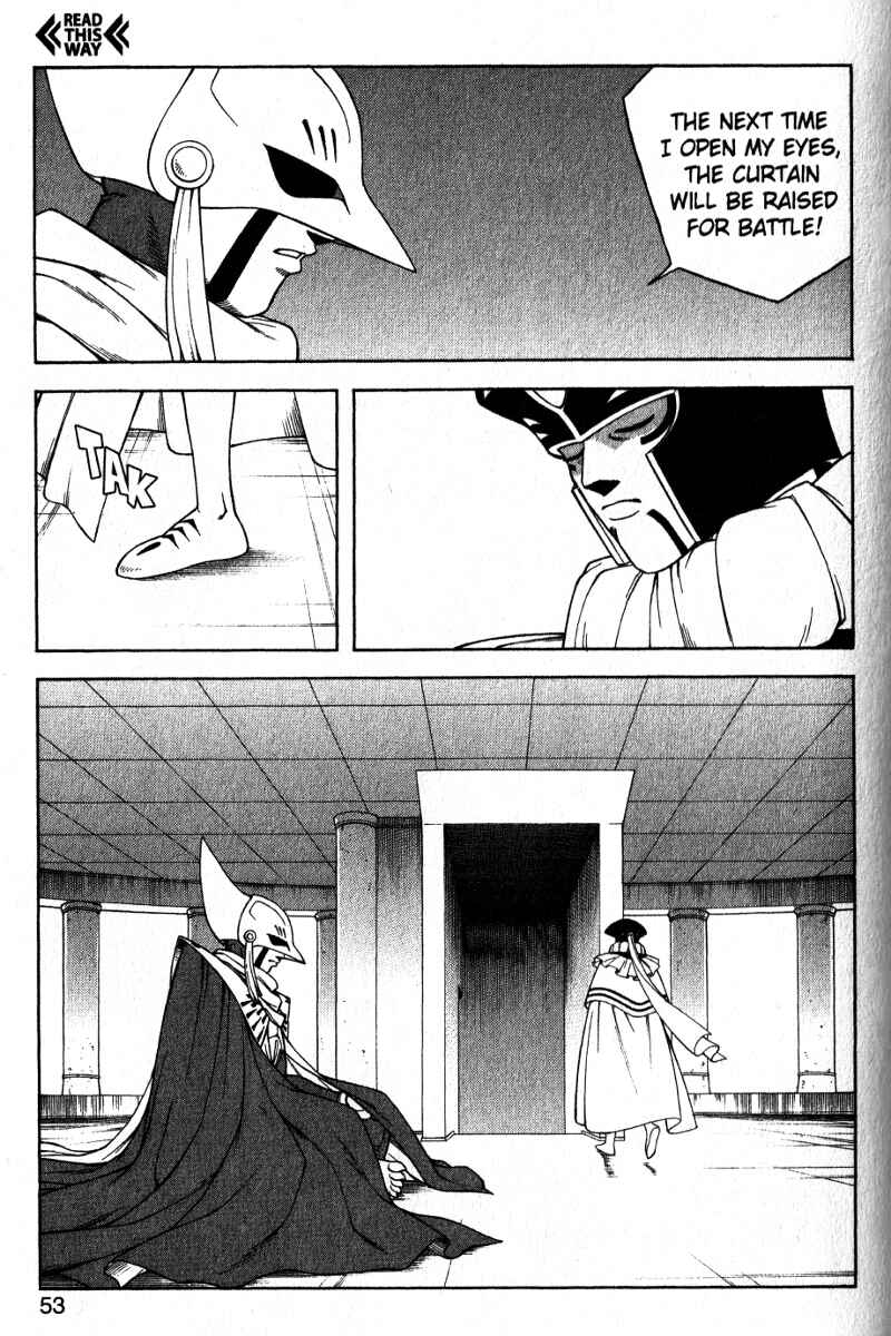 Page 11 Chapter 40 Beet the Vandel Buster