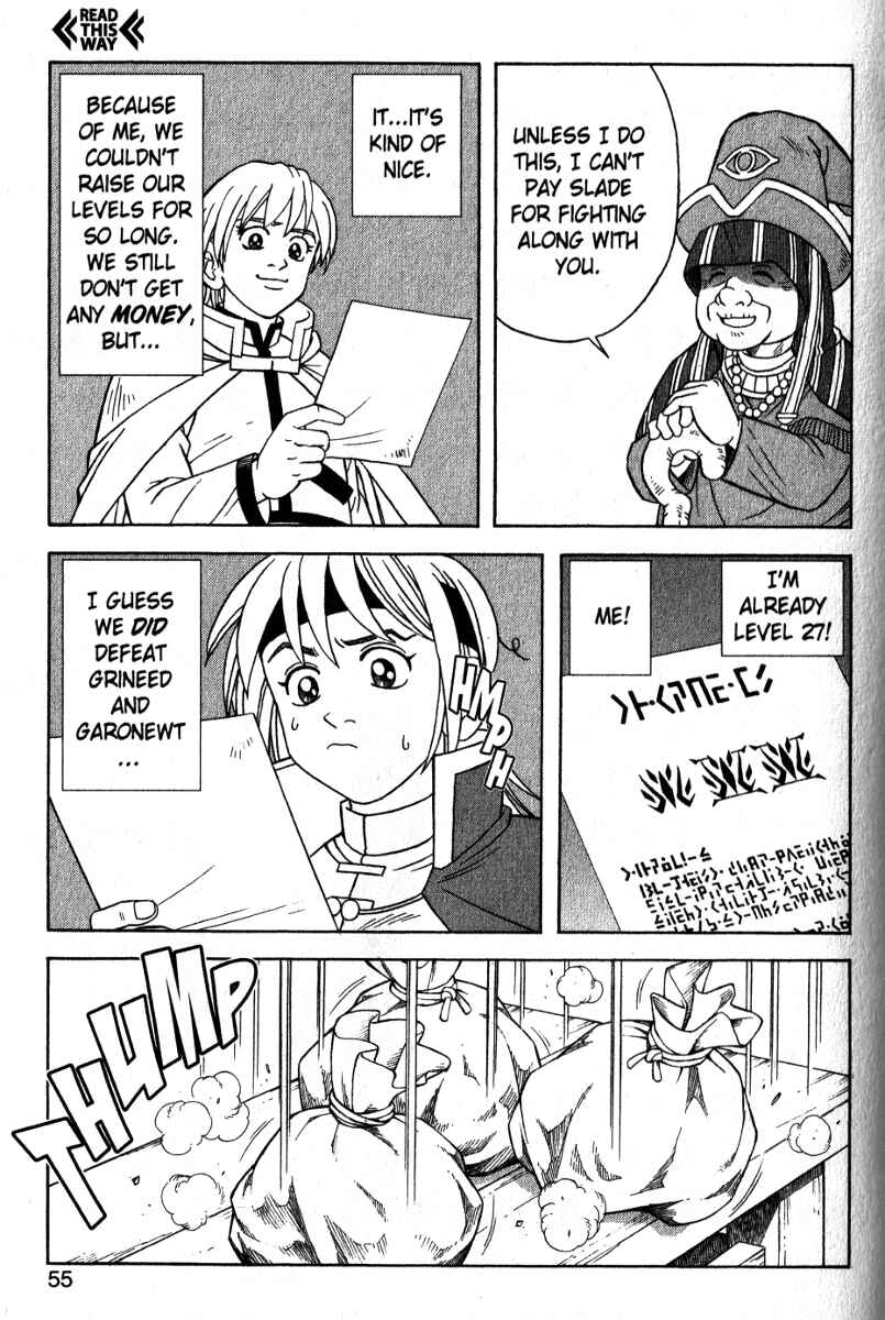 Page 13 Chapter 40 Beet the Vandel Buster