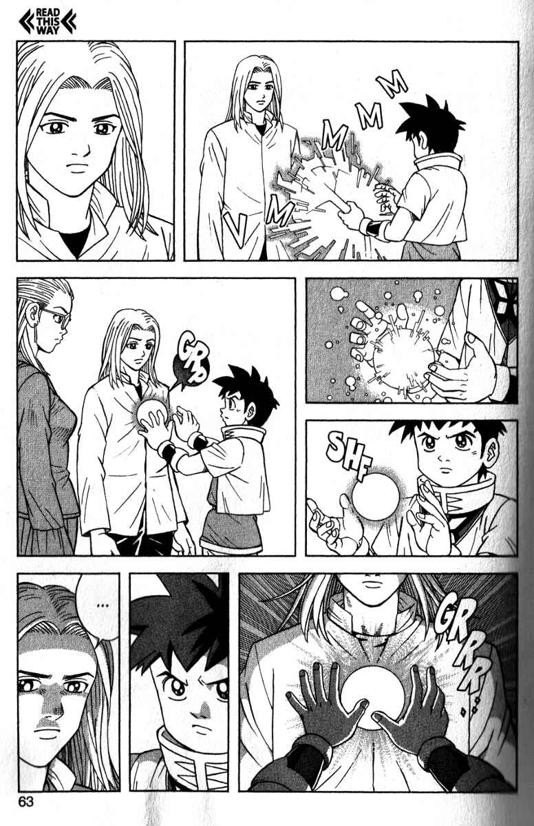 Page 21 Chapter 40 Beet the Vandel Buster