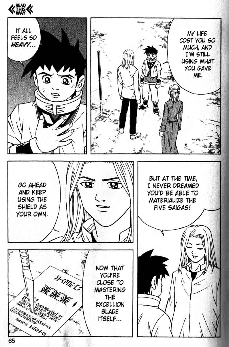 Page 23 Chapter 40 Beet the Vandel Buster