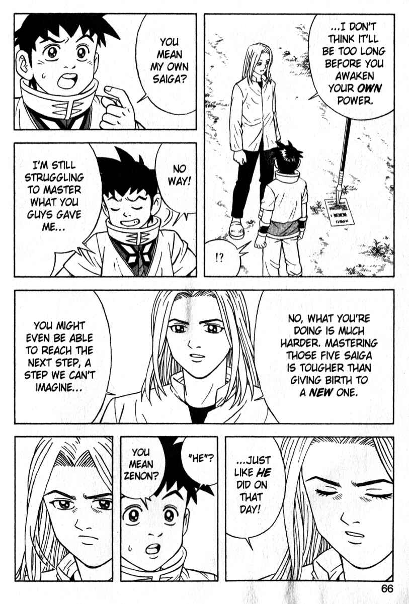 Page 24 Chapter 40 Beet the Vandel Buster