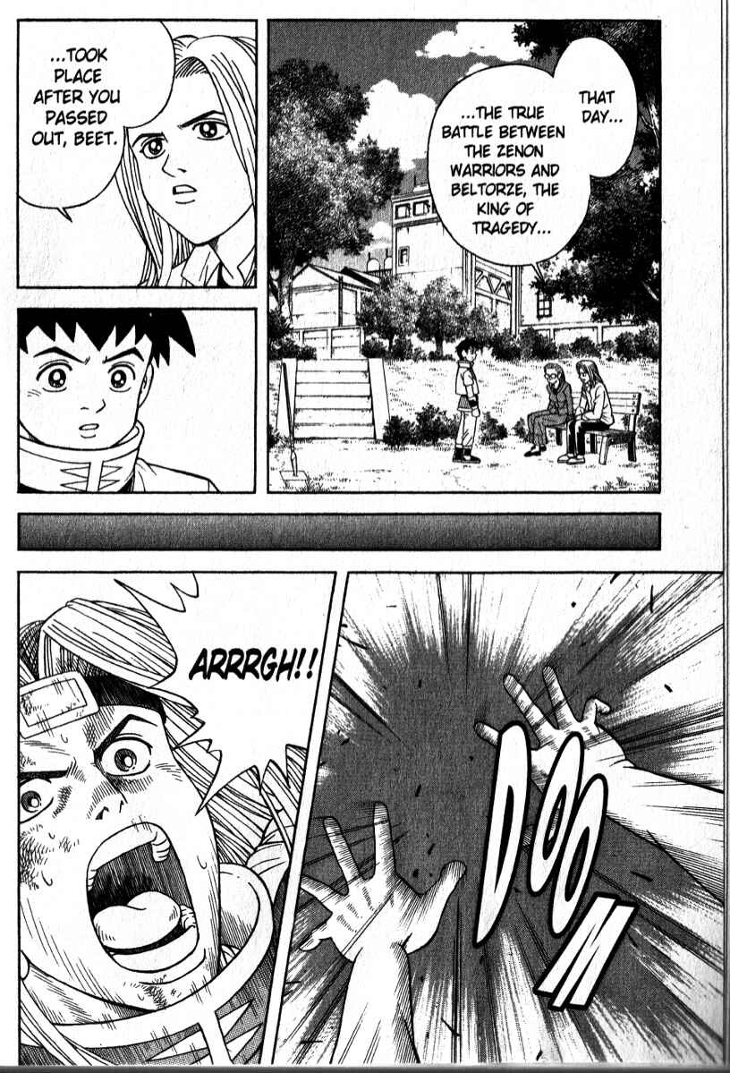 Page 26 Chapter 40 Beet the Vandel Buster