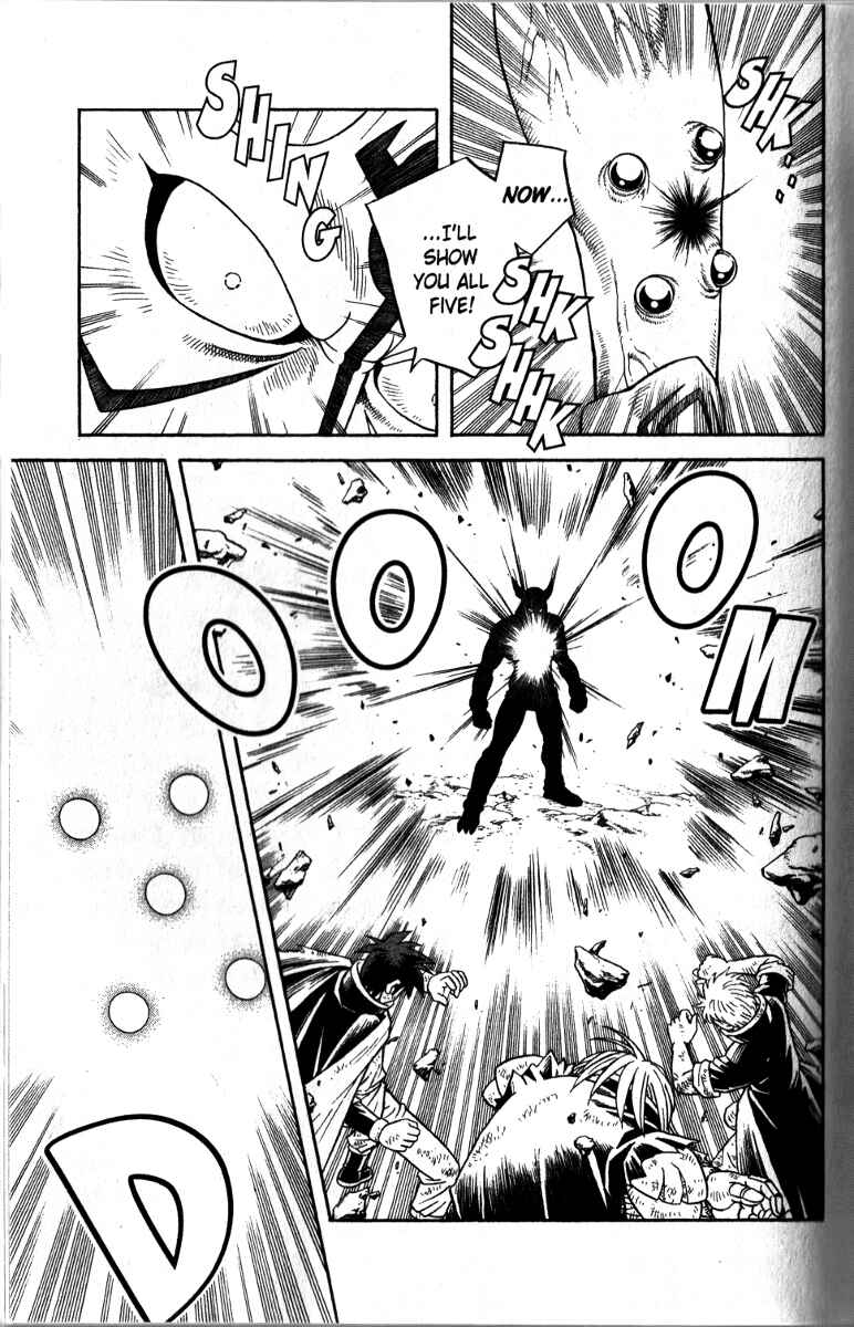 Page 31 Chapter 40 Beet the Vandel Buster