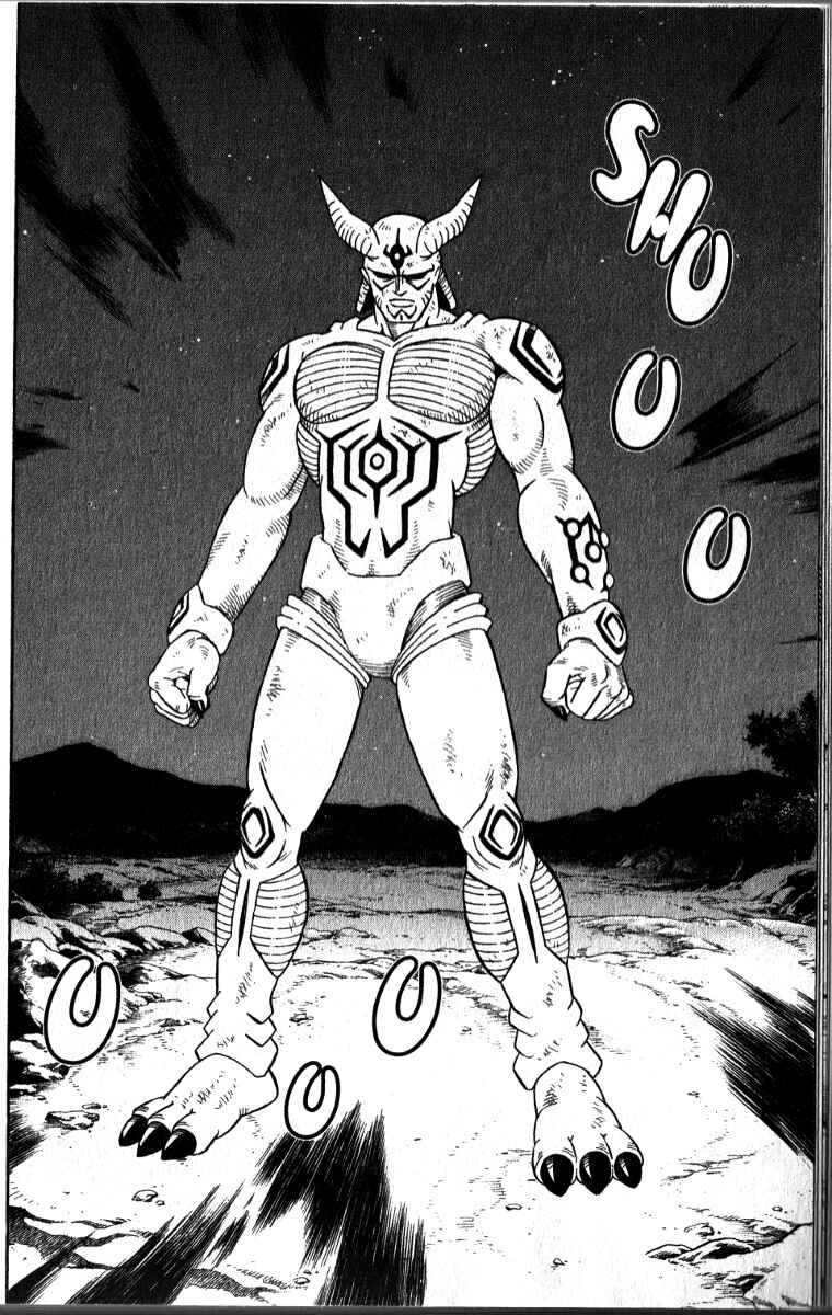 Page 32 Chapter 40 Beet the Vandel Buster