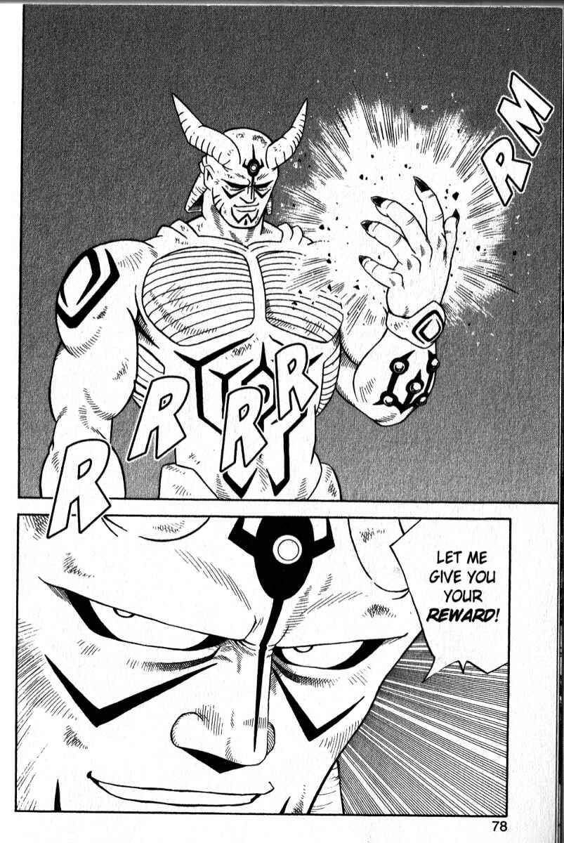 Page 36 Chapter 40 Beet the Vandel Buster