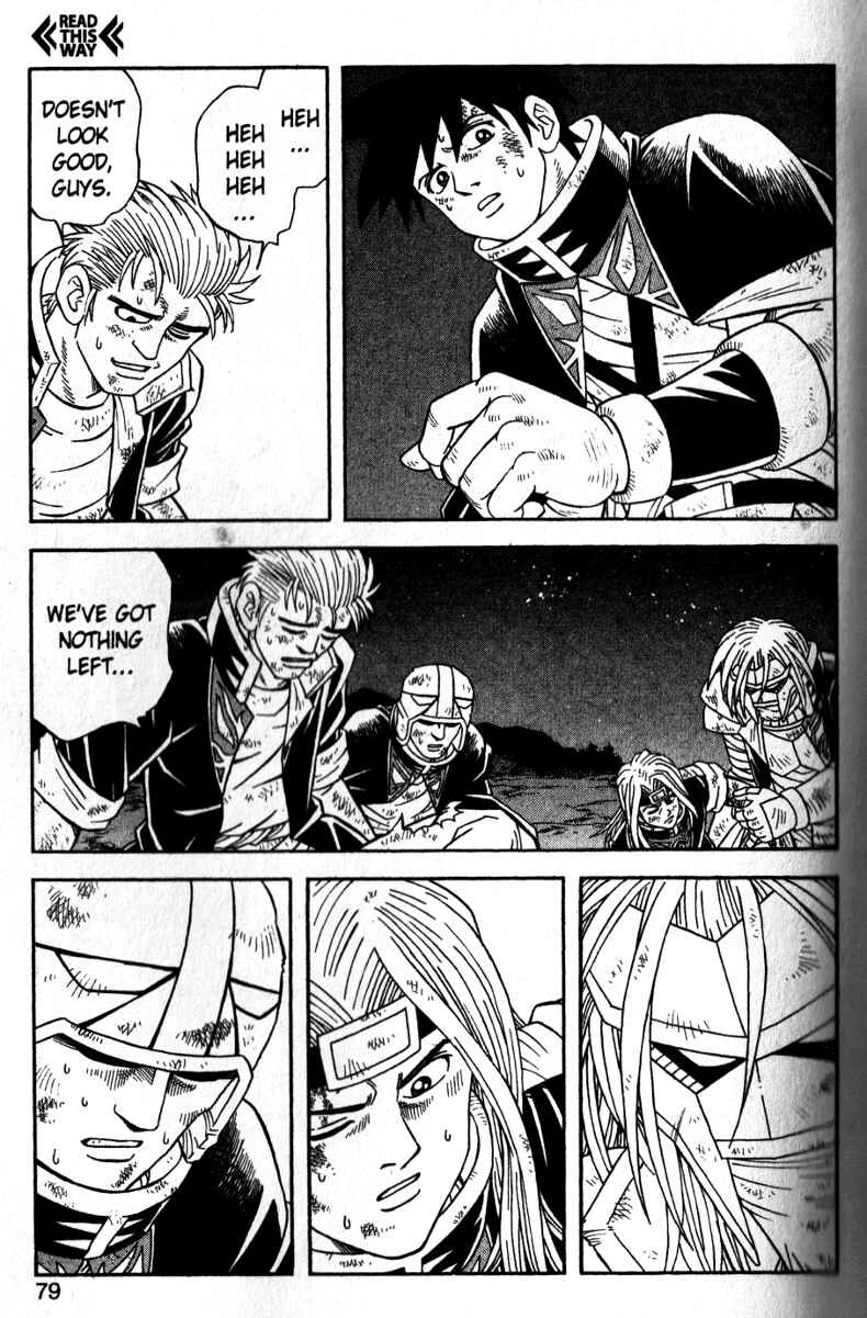 Page 37 Chapter 40 Beet the Vandel Buster