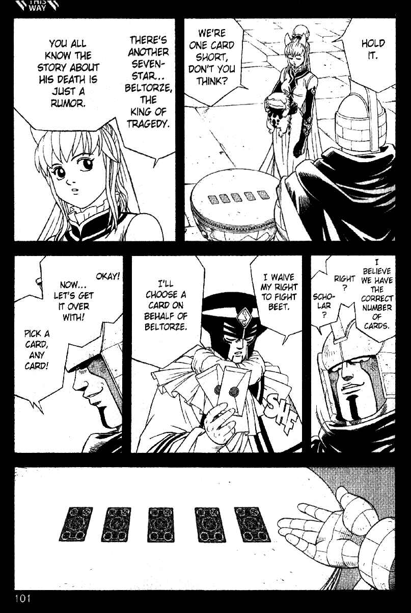 Page 11 Chapter 32 Beet the Vandel Buster