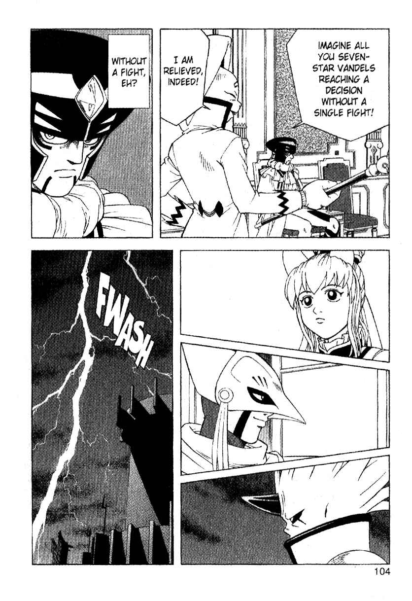 Page 14 Chapter 32 Beet the Vandel Buster