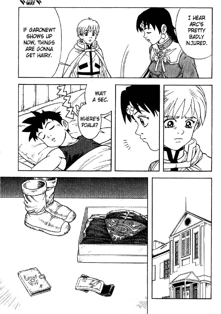 Page 17 Chapter 32 Beet the Vandel Buster
