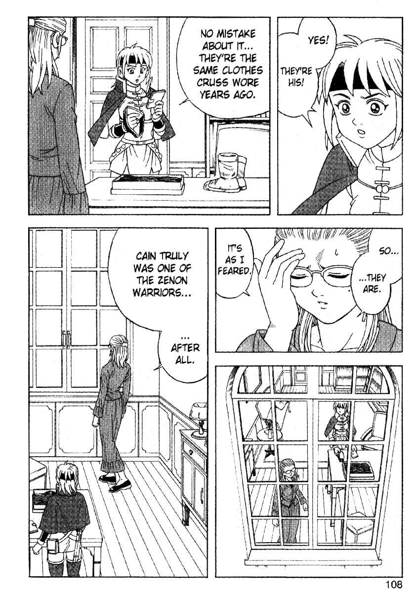 Page 18 Chapter 32 Beet the Vandel Buster