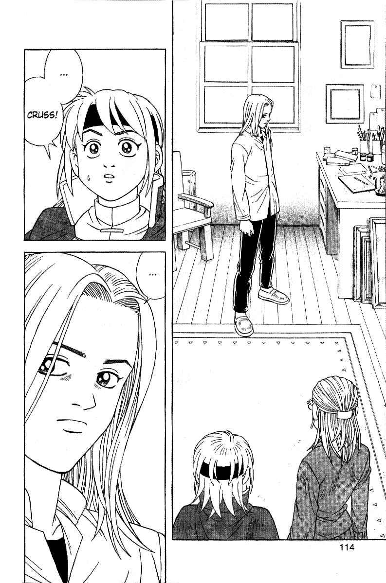 Page 24 Chapter 32 Beet the Vandel Buster