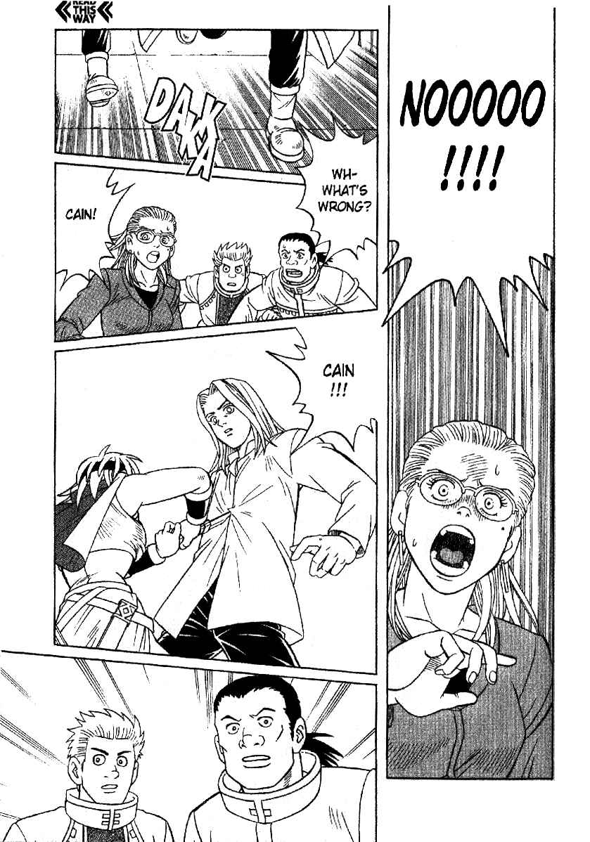 Page 27 Chapter 32 Beet the Vandel Buster