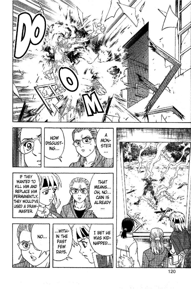 Page 30 Chapter 32 Beet the Vandel Buster