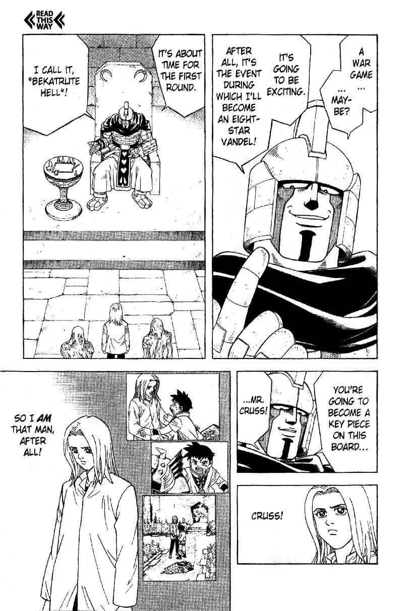 Page 35 Chapter 32 Beet the Vandel Buster