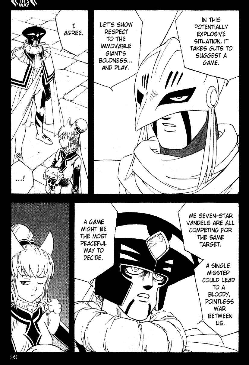 Page 9 Chapter 32 Beet the Vandel Buster