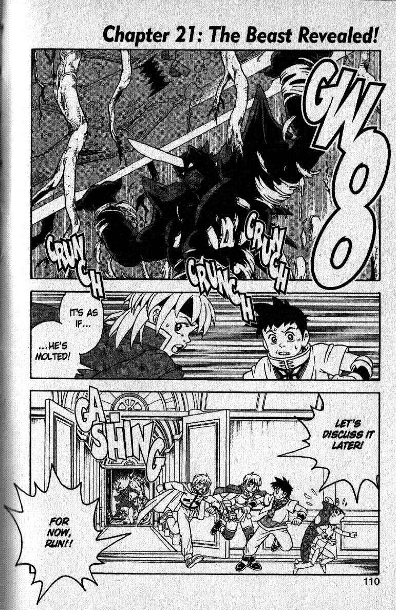 Page 1 Chapter 21 Beet the Vandel Buster