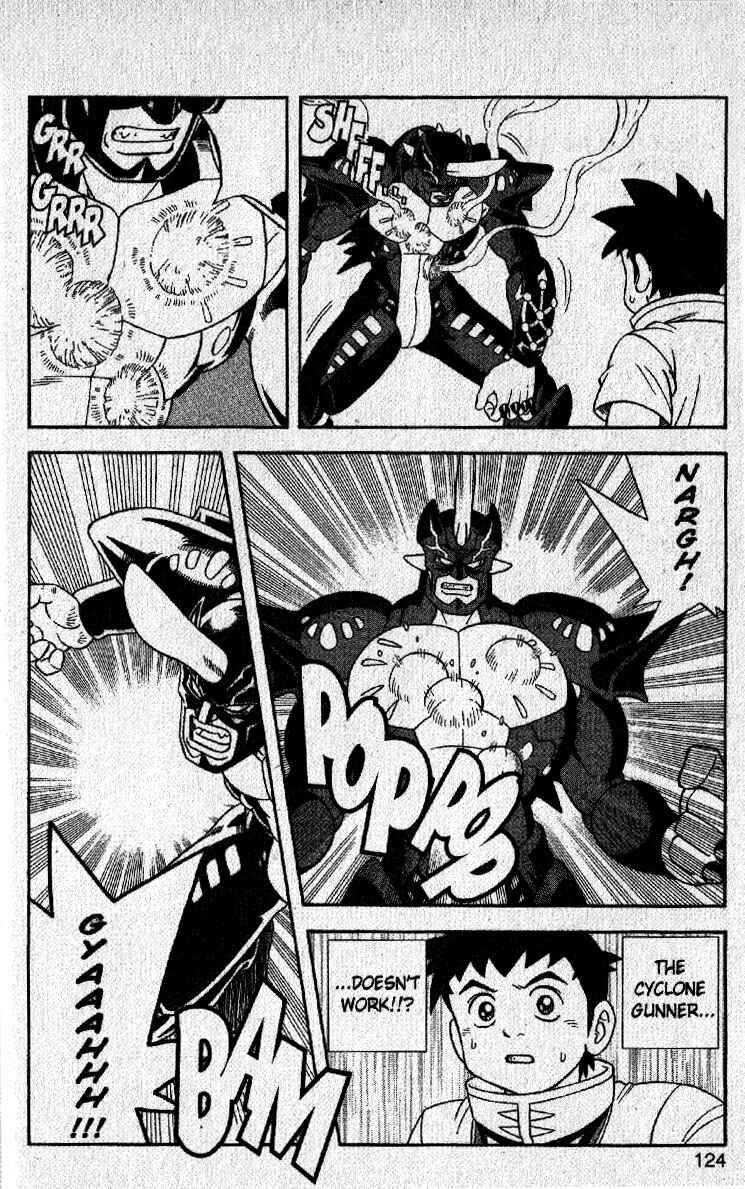 Page 14 Chapter 21 Beet the Vandel Buster