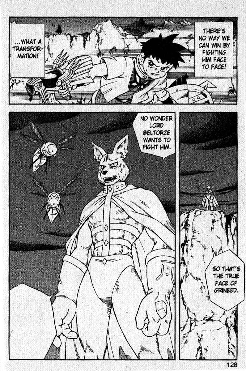 Page 17 Chapter 21 Beet the Vandel Buster