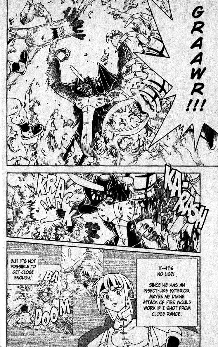 Page 21 Chapter 21 Beet the Vandel Buster