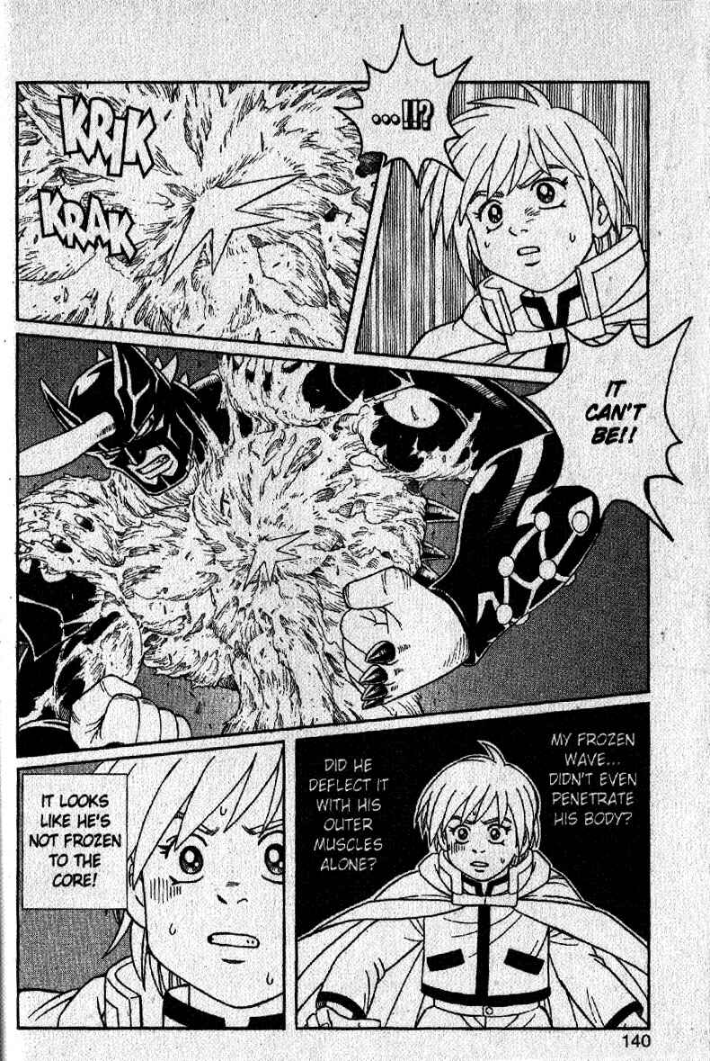 Page 29 Chapter 21 Beet the Vandel Buster