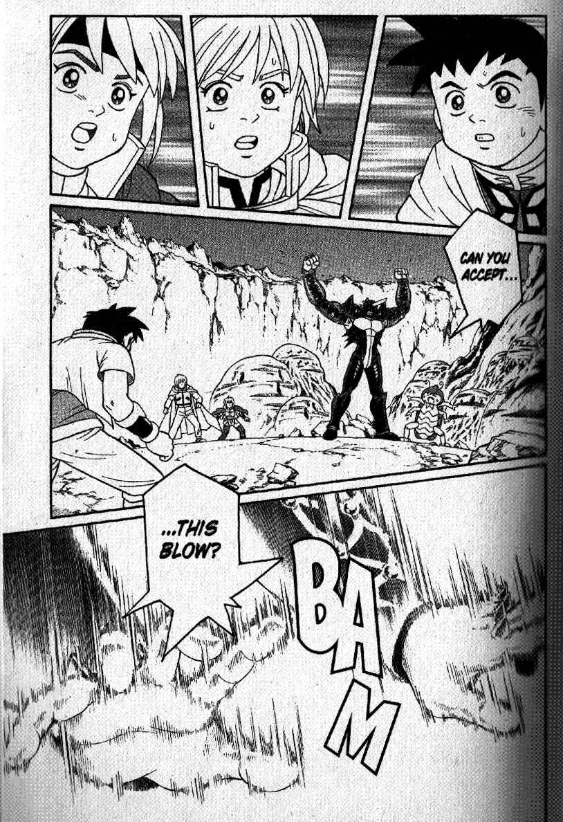 Page 36 Chapter 21 Beet the Vandel Buster