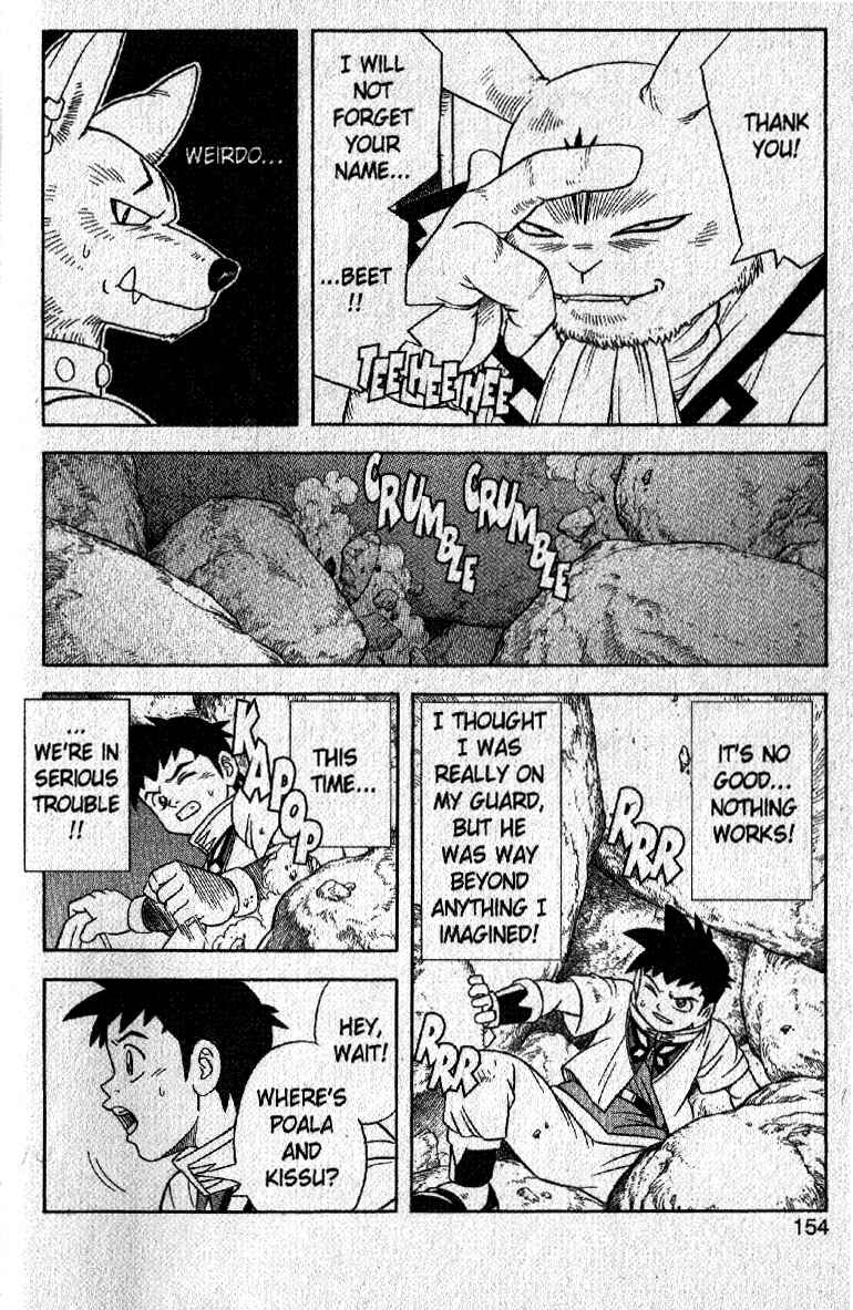 Page 43 Chapter 21 Beet the Vandel Buster