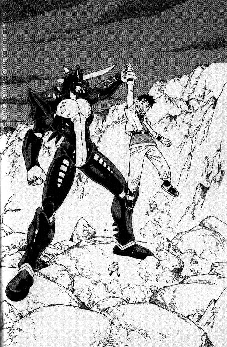 Page 45 Chapter 21 Beet the Vandel Buster
