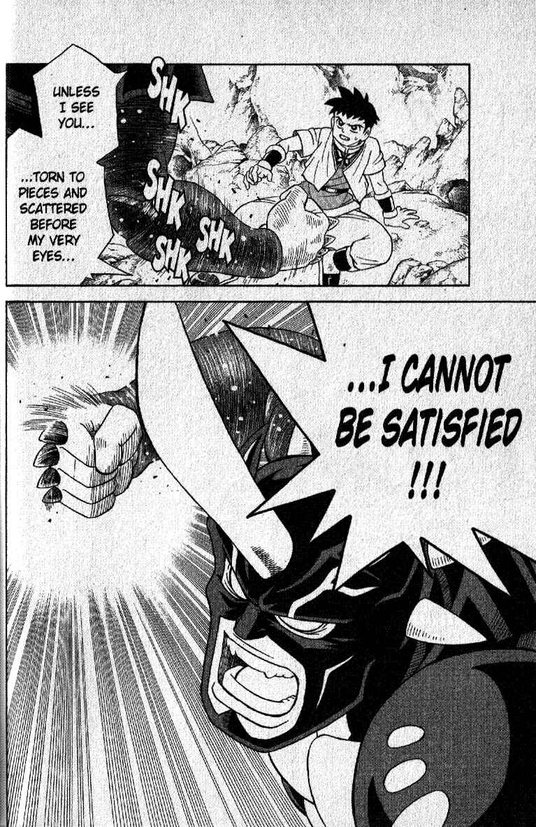 Page 47 Chapter 21 Beet the Vandel Buster