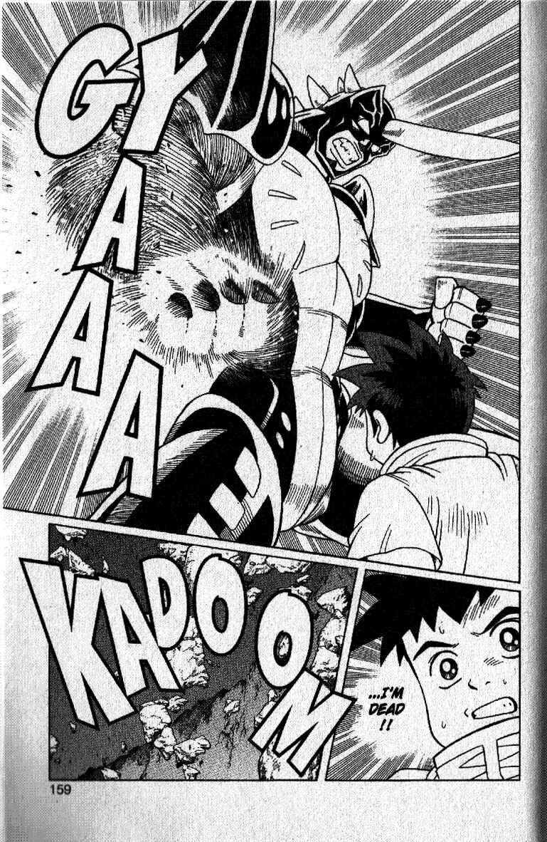 Page 48 Chapter 21 Beet the Vandel Buster