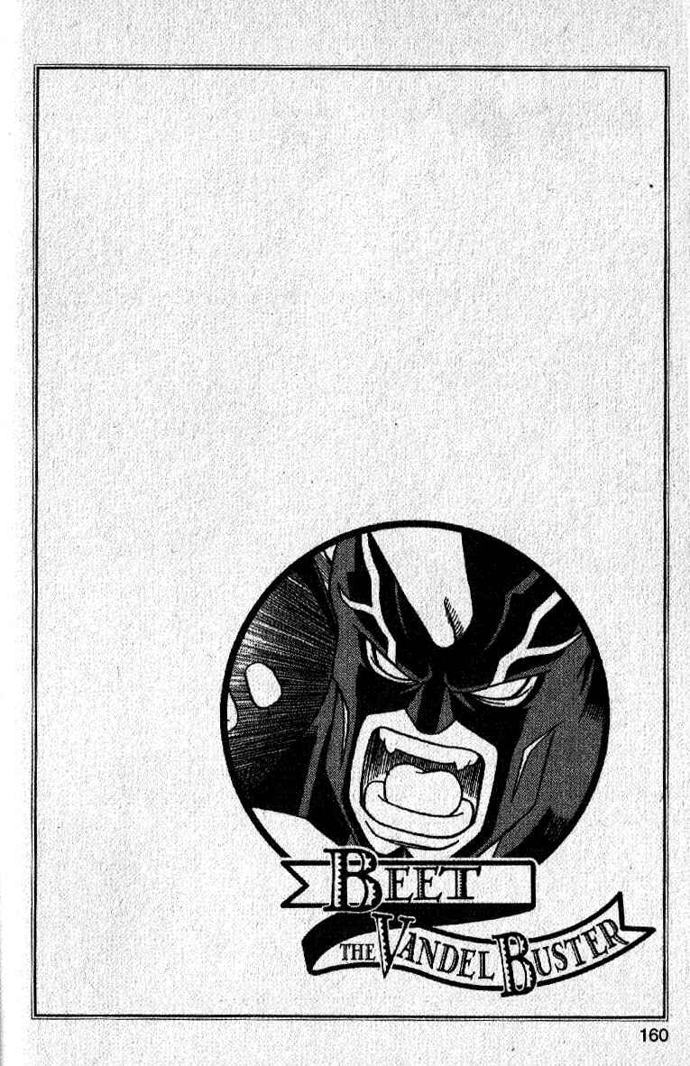 Page 49 Chapter 21 Beet the Vandel Buster